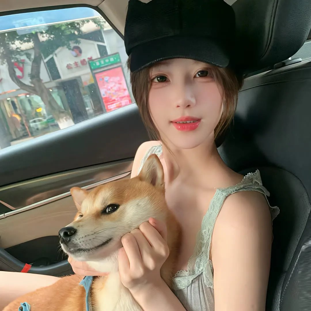 迷你姑娘